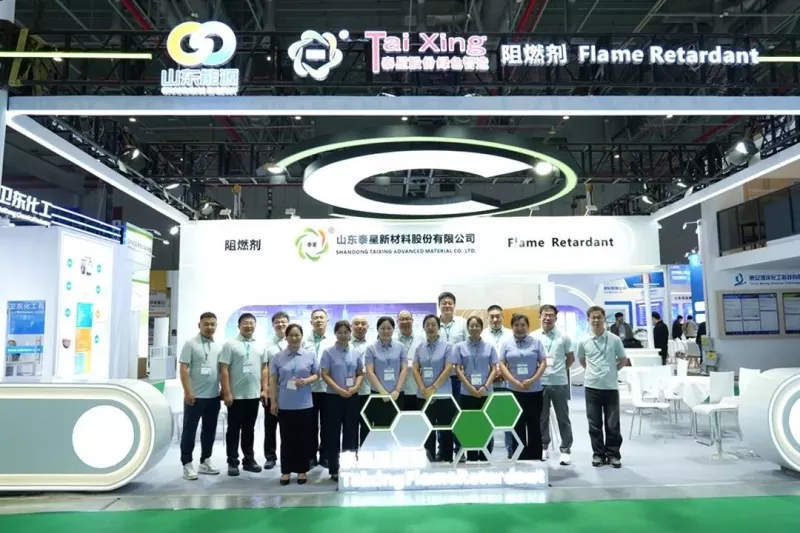 Taixing New Materials اولین حضور خیره کننده ای در نمایشگاه بین المللی لاستیک و پلاستیک 2026 دارد.